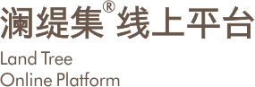 线上平台